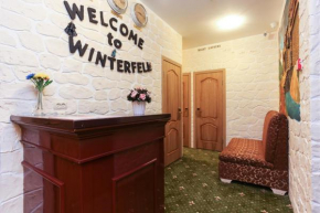 Winterfell on Taganskaya Square, Moscow, Moscow